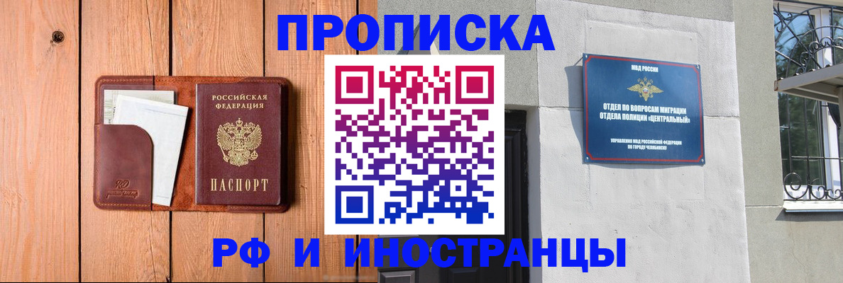 форма 3 в Новом Уренгое